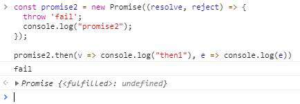 JavaScript 中 Promise对象 的部分使用特点