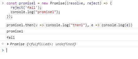 JavaScript 中 Promise对象 的部分使用特点