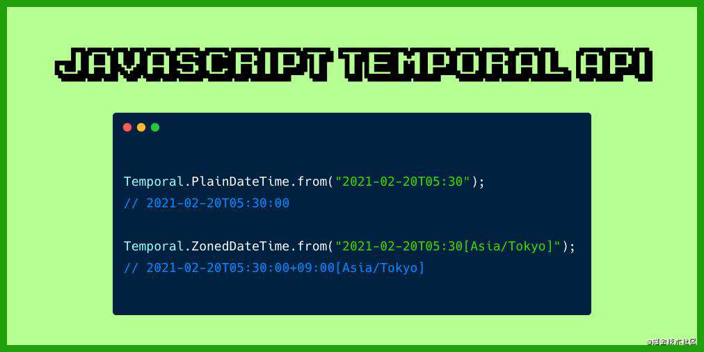 JavaScript Temporal API —— Date API 问题的一个解决方案