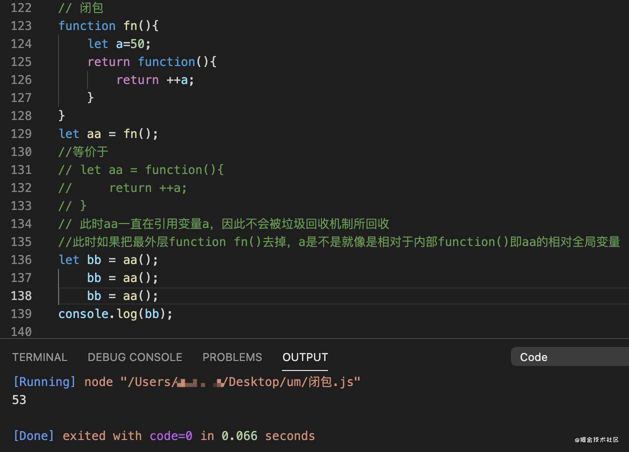 Js闭包之 相信我 这次真是手把手教 起源地