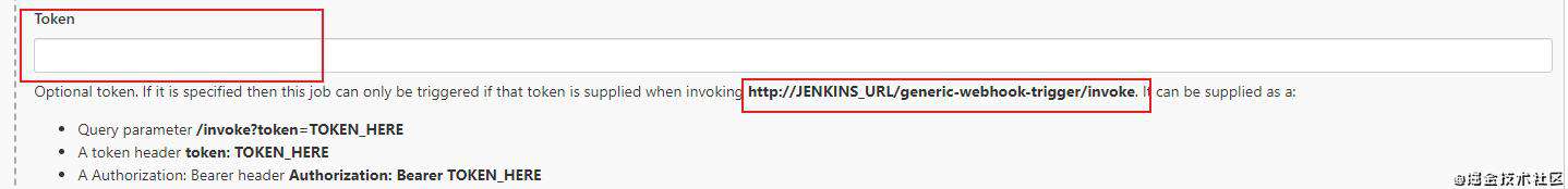 记一次docker+jenkins+webhook的前端自动化部署