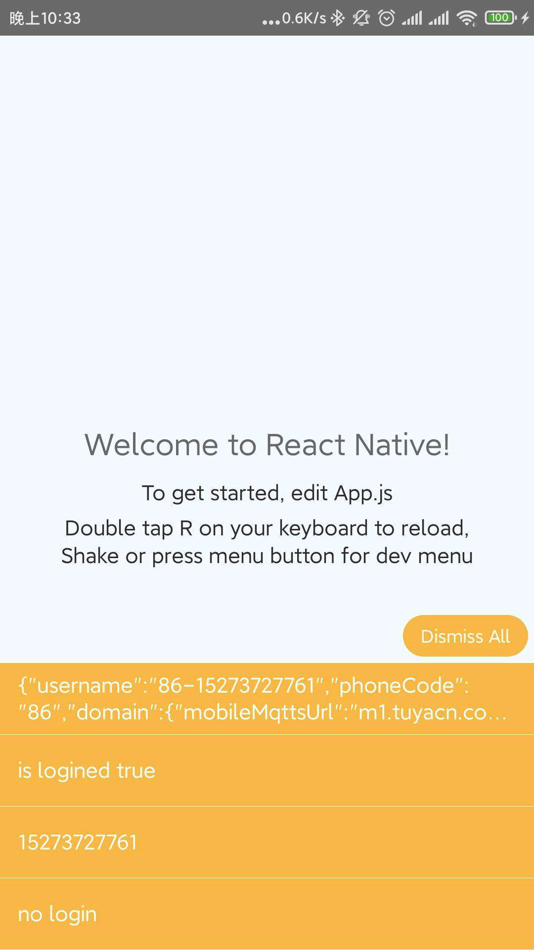 基于React Native从0到1开发物联网应用 | 创作者训练营