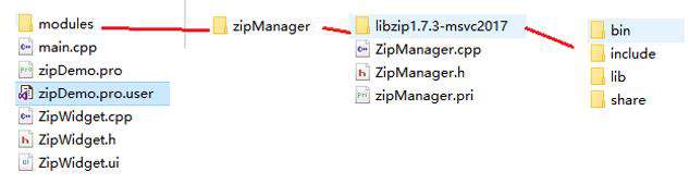 libzip开发笔记（一）：libzip库介绍、编译和工程模板