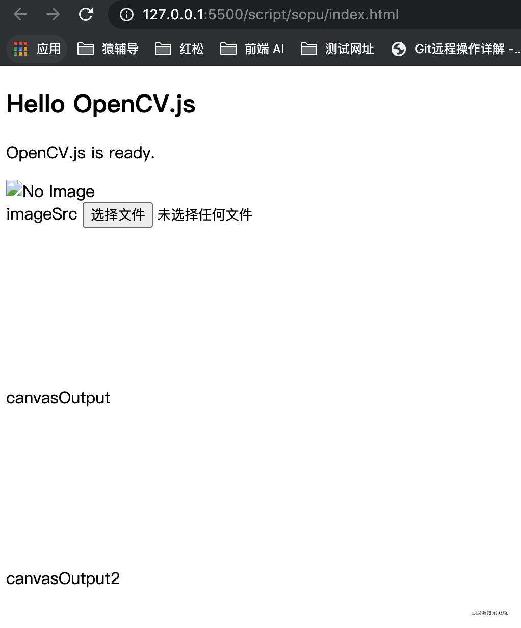 前端常规(sao)操作之：我用opencvjs识别爬取的乐谱图片二维码位置并覆盖