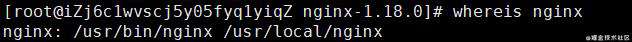 前端架构之Nginx （二）