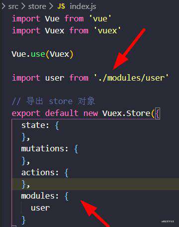replaceState+sessionStorage解决页面刷新后原先在Vuex中的state丢失的问题