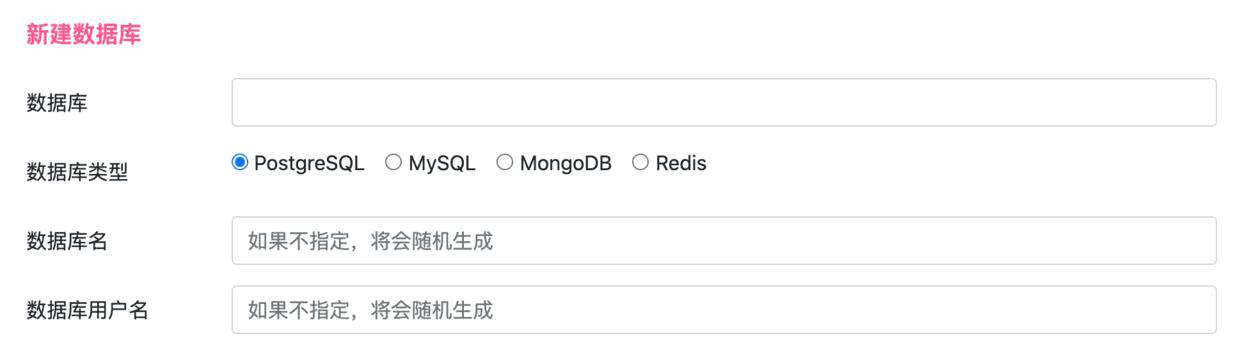 如何创建一个 MongoDB?