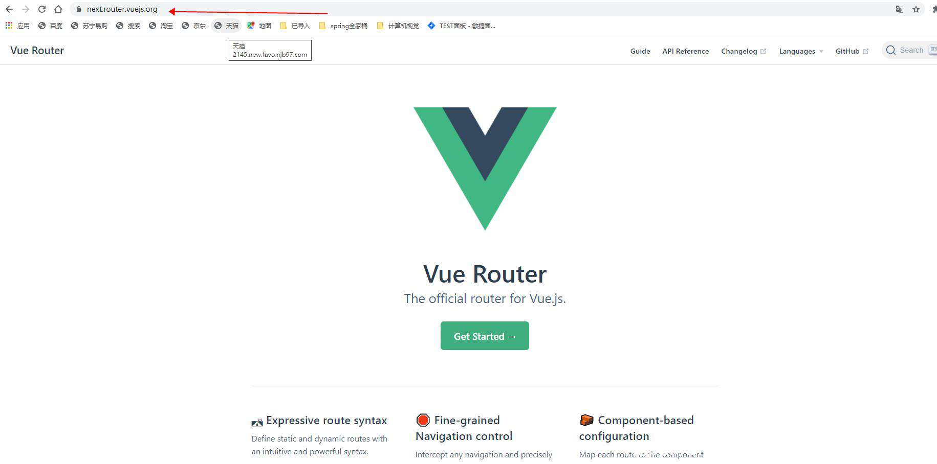 手把手学习Vue3.0：Vue3.0跟Vuex、Router、Axios等组件的版本对照大全