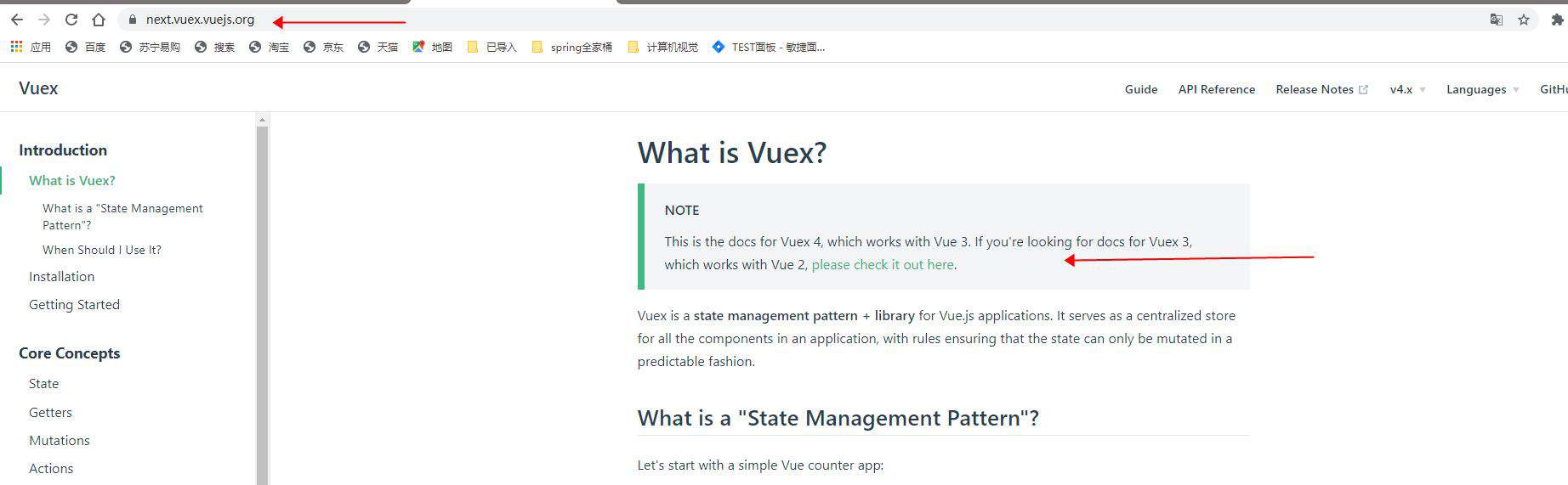 手把手学习Vue3.0：Vue3.0跟Vuex、Router、Axios等组件的版本对照大全