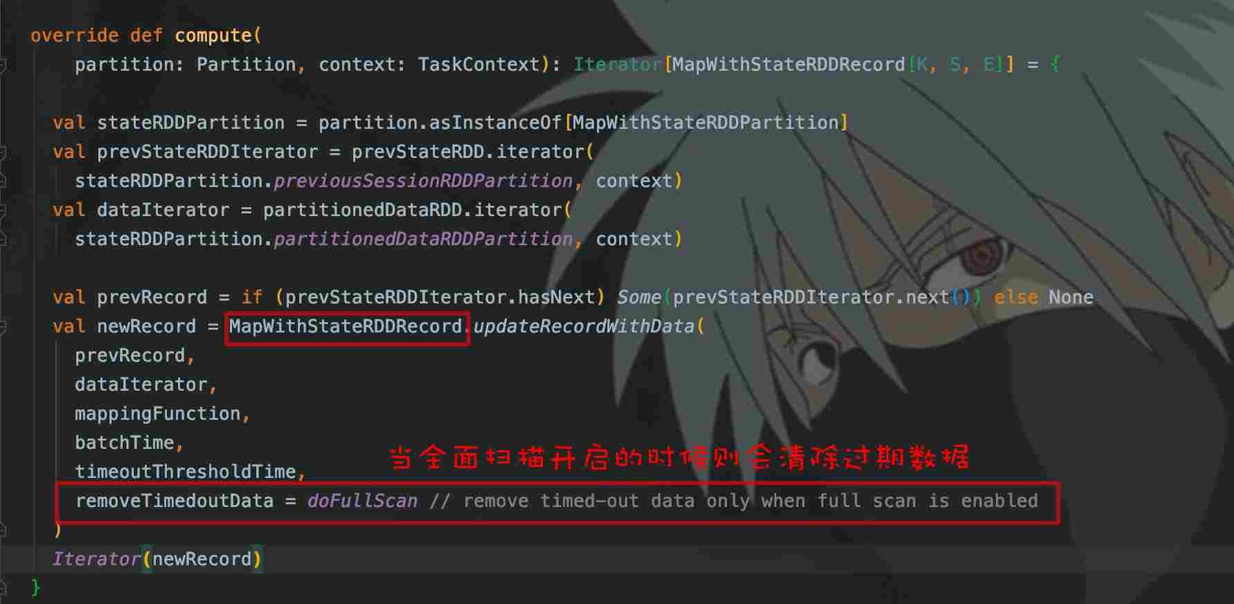SparkStreaming使用mapWithState时，设置timeout()无法生效问题解决方案