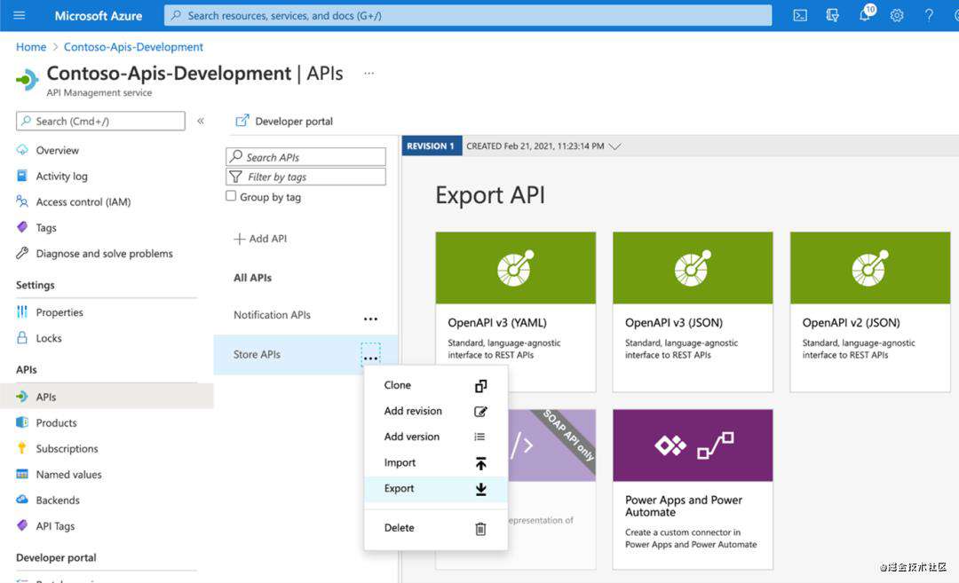 使用Azure API Management，Functions ，Power Apps和Logic App构建应用