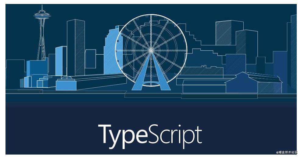 typescript 学习笔记