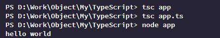TypeScript学习笔记（一）TS介绍，环境安装与运行