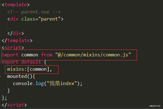 Vue2/Vue3中的代码逻辑复用对比（mixins、自定义hook）