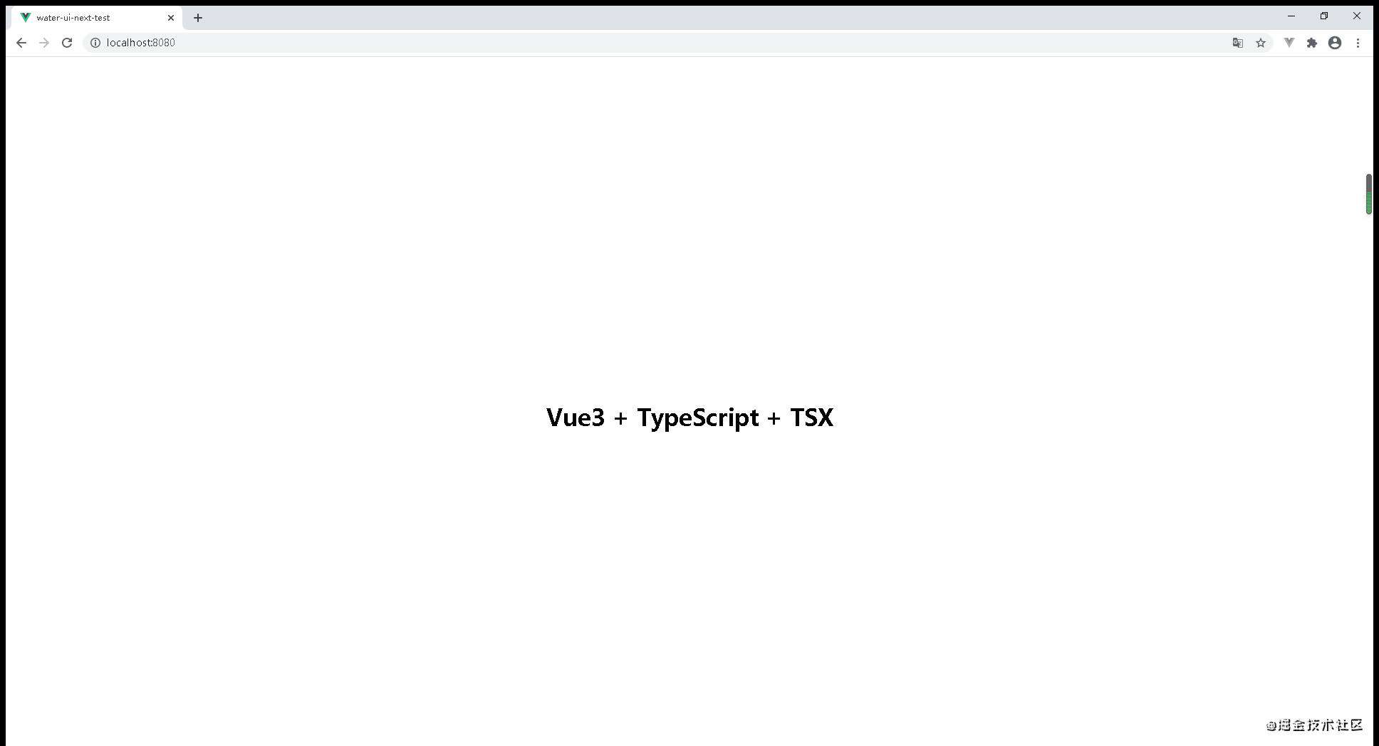 Vue3组件封装（TypeScript + Tsx ）—— 打地基