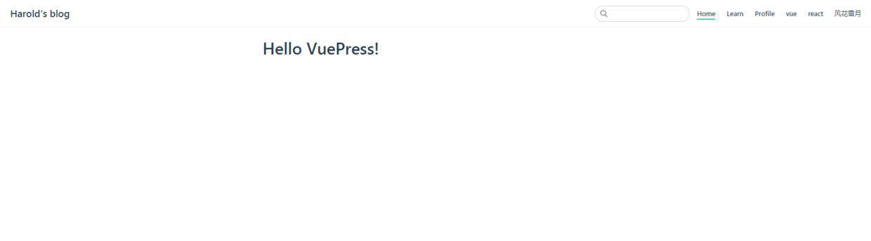 VuePress从零开始搭建专属博客