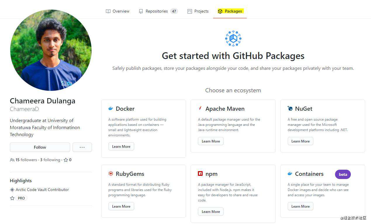 译|GitHub Package Registry 值得尝试吗