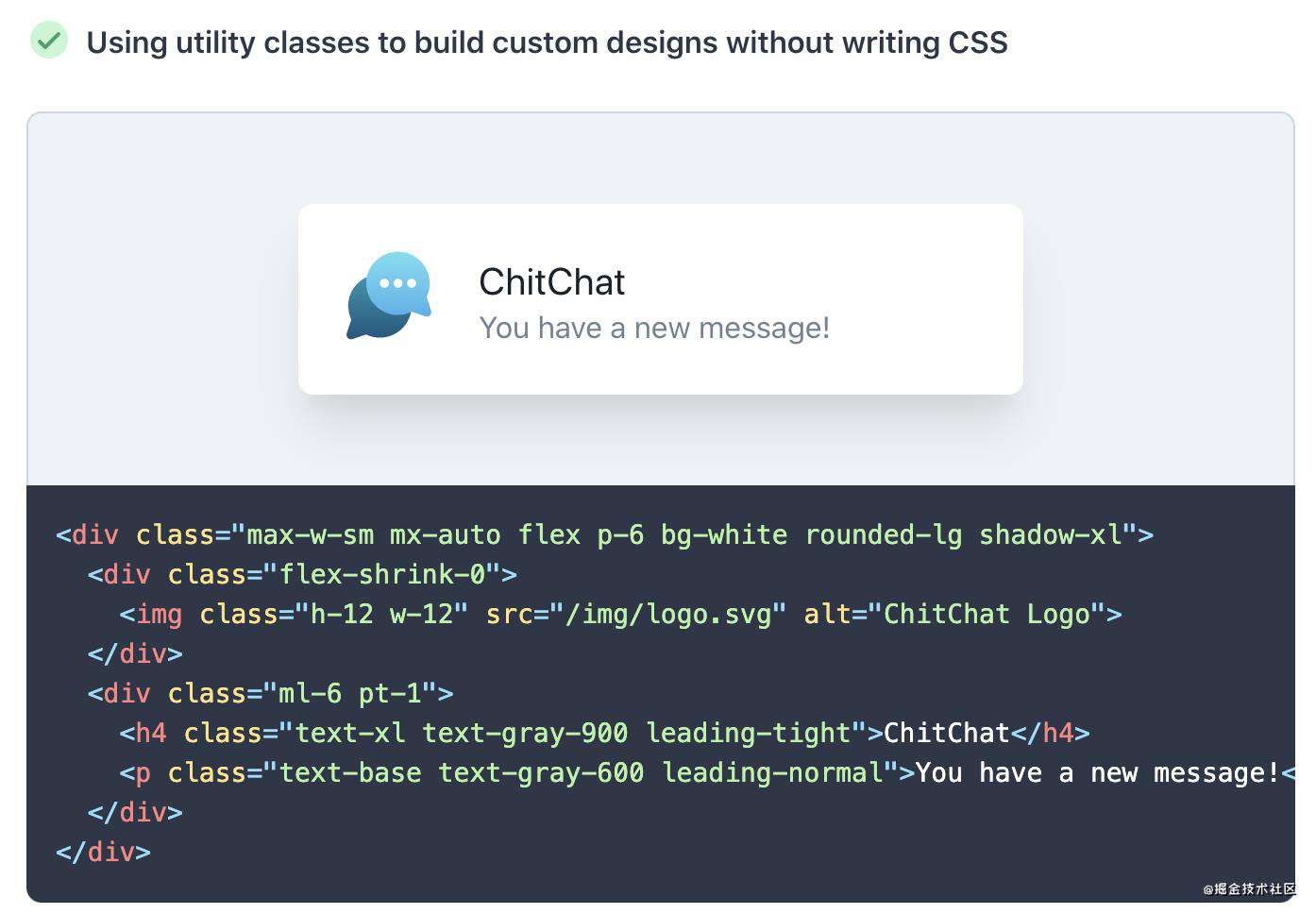 这几个CSS概念你了解吗？