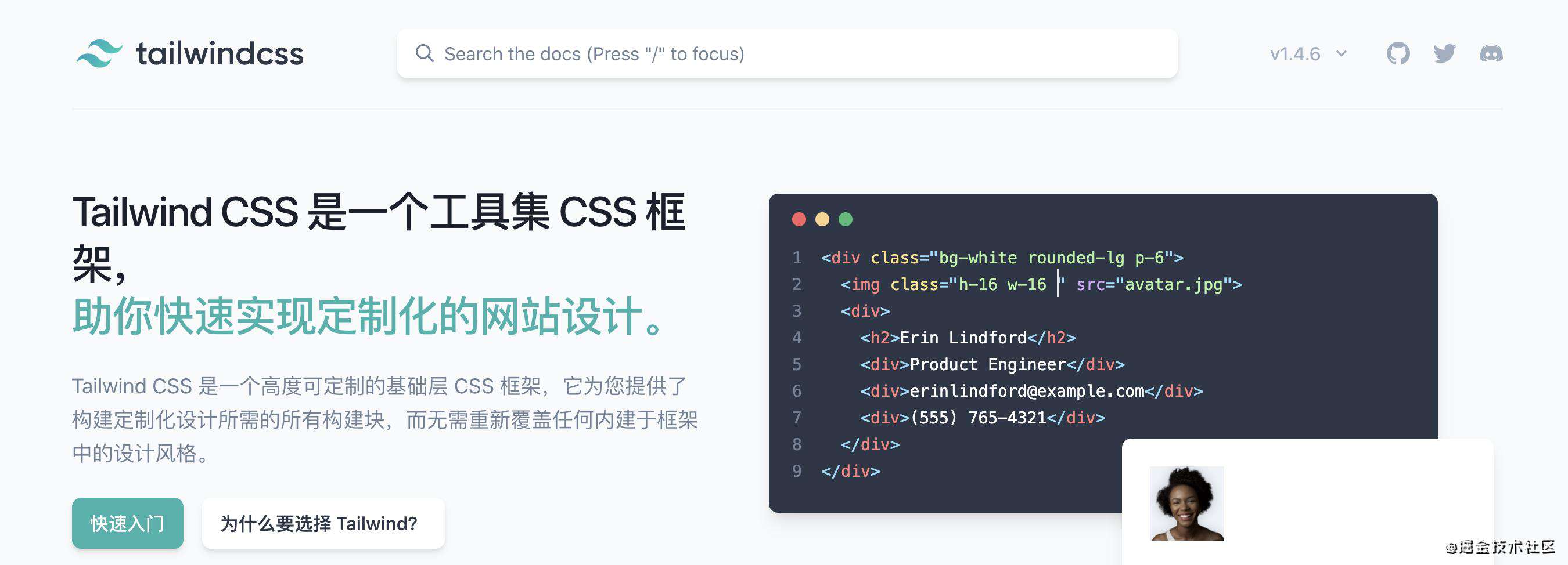 这几个CSS概念你了解吗？