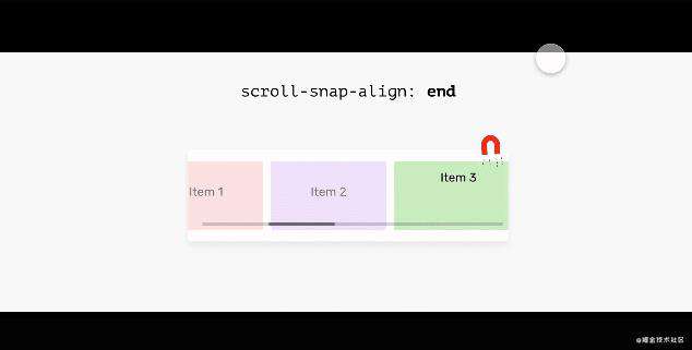 【干货】使用 CSS Scroll Snap 优化滚动，提升用户体验！
