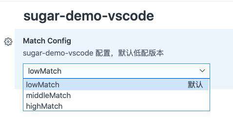 【KT】vscode插件开发例子系列（二）