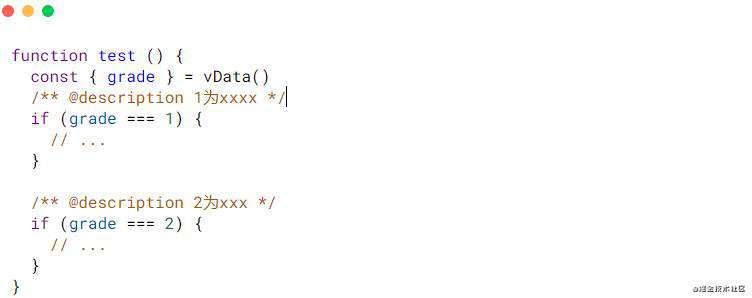 【七日打卡】重构几次代码后，我总结了一些前端代码优化实践